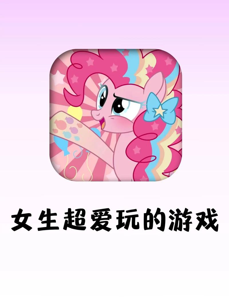 重生了我还要谈恋爱!你弟弟喜欢的游戏好玩吗?