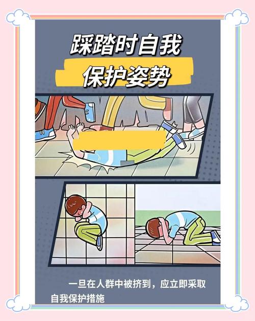 手把手教你下载被践踏的冒险家:安卓版下载地址