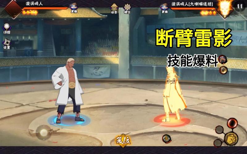 忍堕安卓版下载:超燃忍者动作手游等你来战