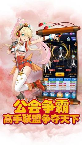 欲望学院第一季汉化版下载地址：快速下载无广告