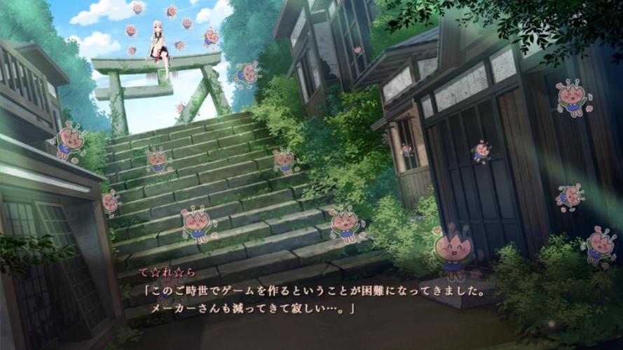 废村少女安卓汉化版攻略：轻松通关技巧