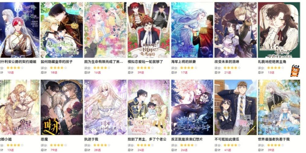 妻子的生活V1.0安卓汉化版下载：小虎论坛资源分享