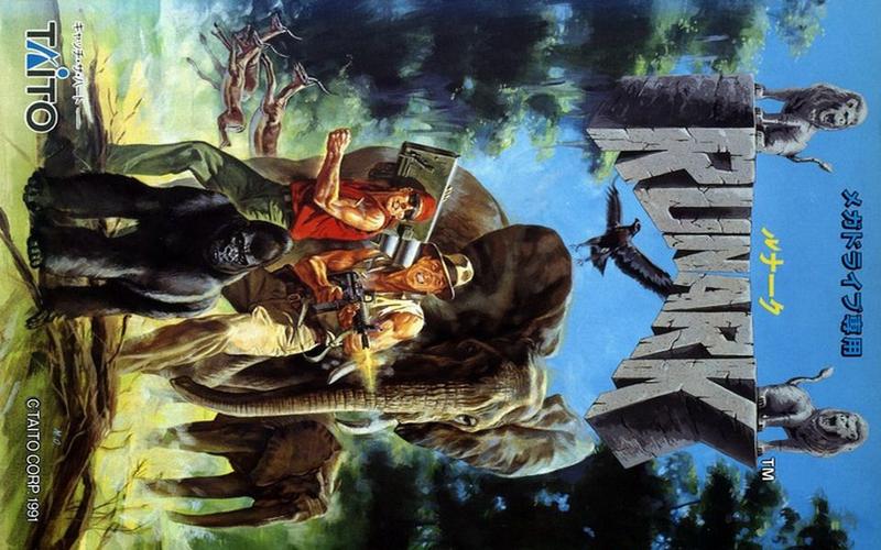 监护人守护者游戏攻略:内有米勒官网详细介绍