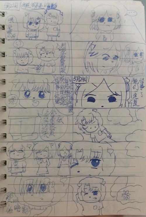 SOA续集来了！你弟弟超爱的游戏推荐