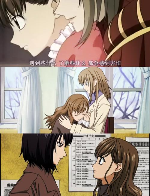 探索母女双神命运!圣女之血官网,开启你的奇幻冒险