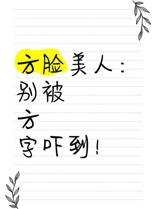 别被名字吓到!“内有海阁杨过游戏”帮你轻松处理家庭事务