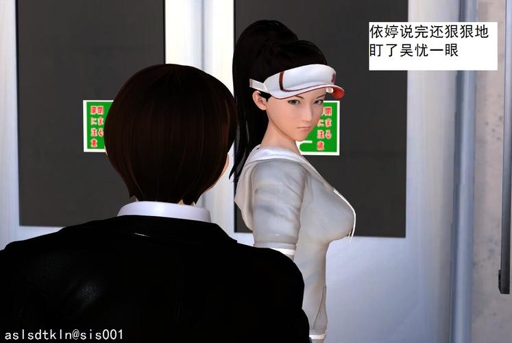 还在等吗？奴隶之书汉化版最新内容已更新