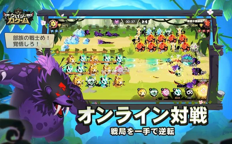 想玩妻子的生活V0.65?这里有官网下载和游戏教程