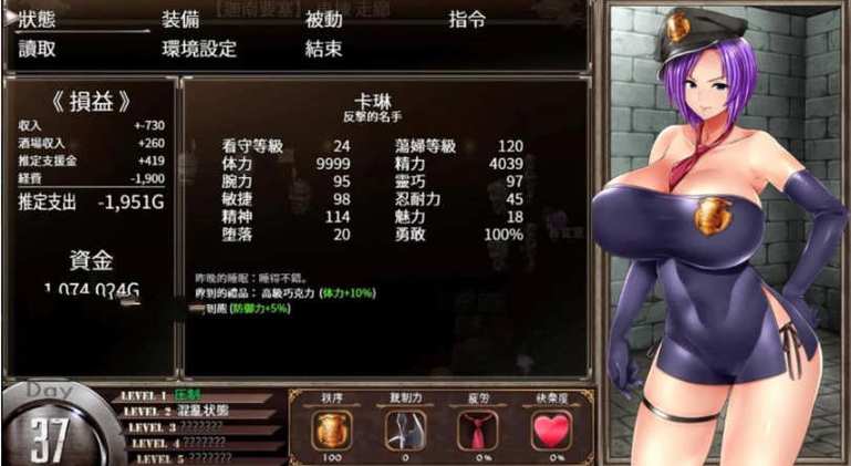 卡林监狱长安卓版游戏：超火监狱题材手游推荐