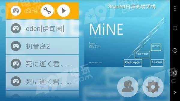 世界尽头咏唱恋曲少女游戏全攻略:轻松通关秘籍