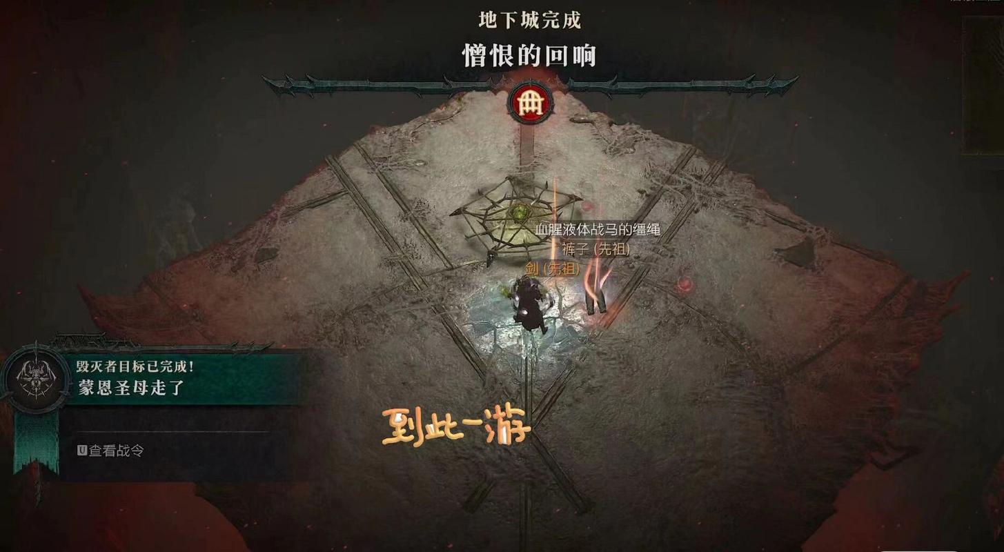 惑星游侠游戏攻略秘籍:轻松通关不再迷茫