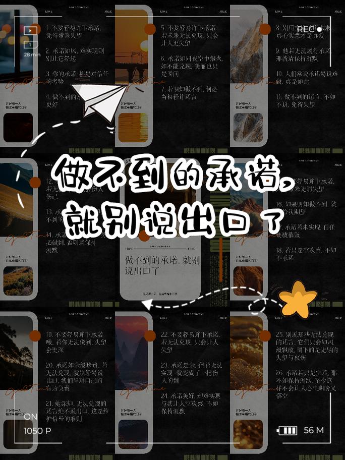 一个最好不要兑现的承诺aya线最新版本下载