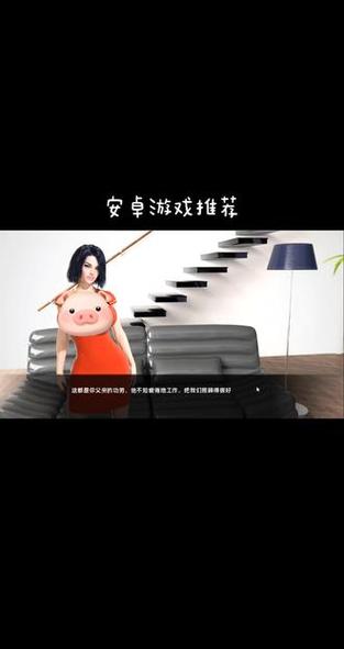 欲望之戒官方正式版下载:最新版本,免费下载,体验刺激!