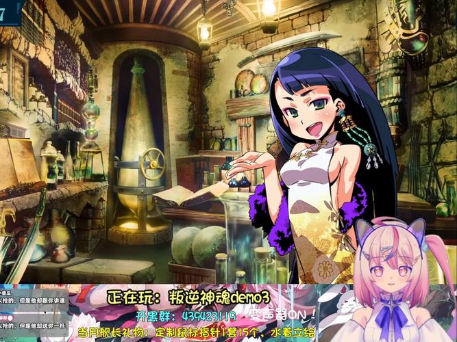 好玩RPG游戏推荐：小小洛基与世界树迷宫探险记