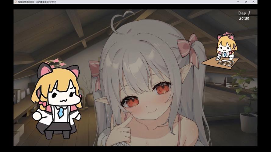 最新版与存在感薄弱的妹妹一起生活游戏下载地址