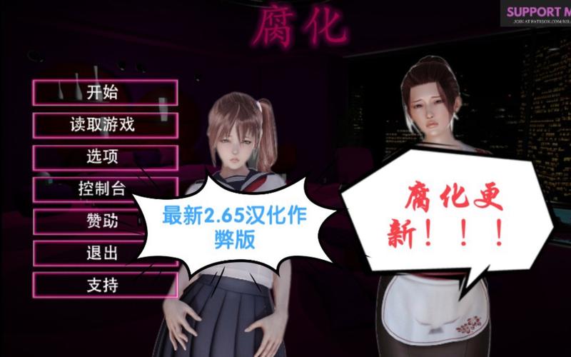 腐化游戏官网:热门单机游戏下载,快速进入游戏