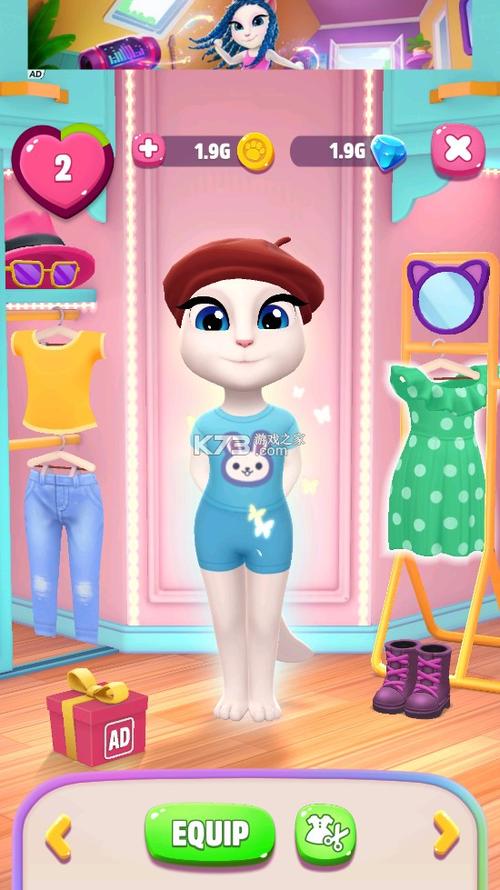 想玩女孩之家V1.5.2最新版?这里有你想要的资源