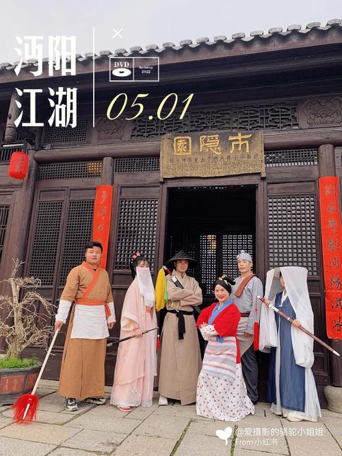 好玩卡哇伊3杨过游戏:沉浸式武侠世界