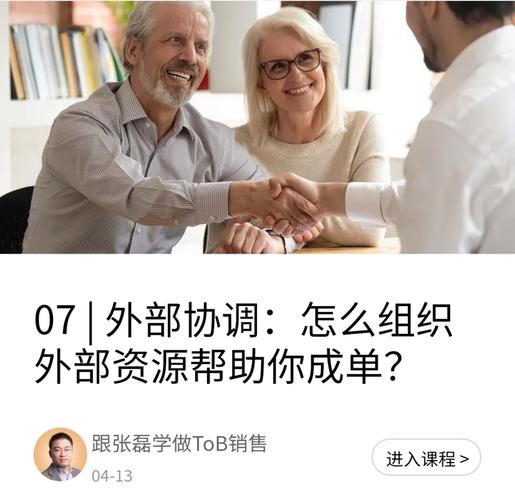 282部资源最新版本大整合,究竟是多少?