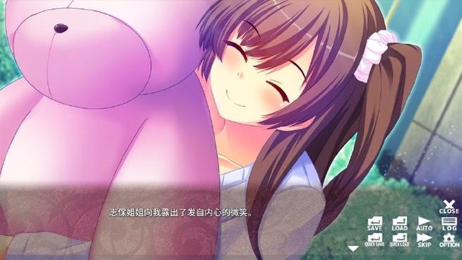 好玩的纯情女攻略计划游戏:模拟恋爱养成体验