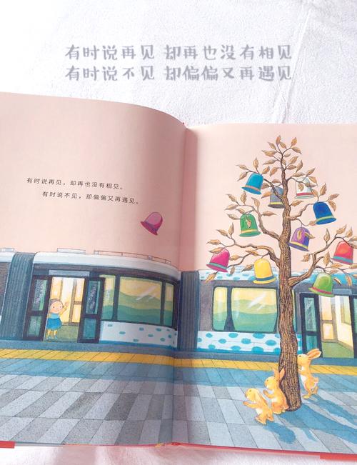 闭着眼睛版本大全:你想要的这里都有