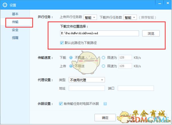 黑山羊之夜安卓版下载地址:快速下载方法分享