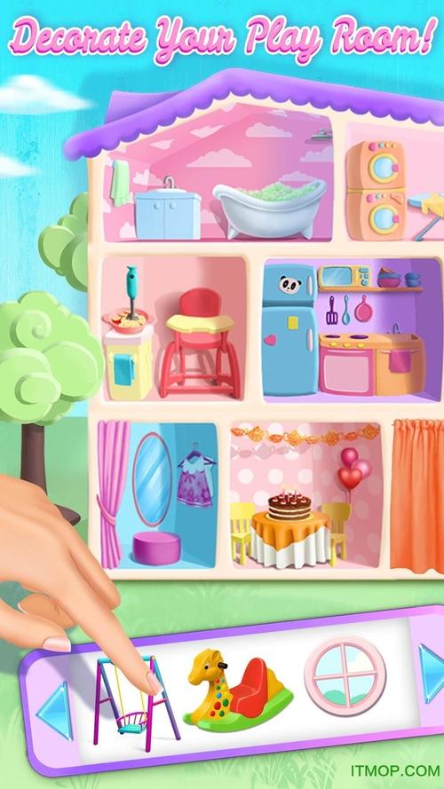 女孩之家V1.5.2官网:PC版下载,感受不一样的游戏乐趣!