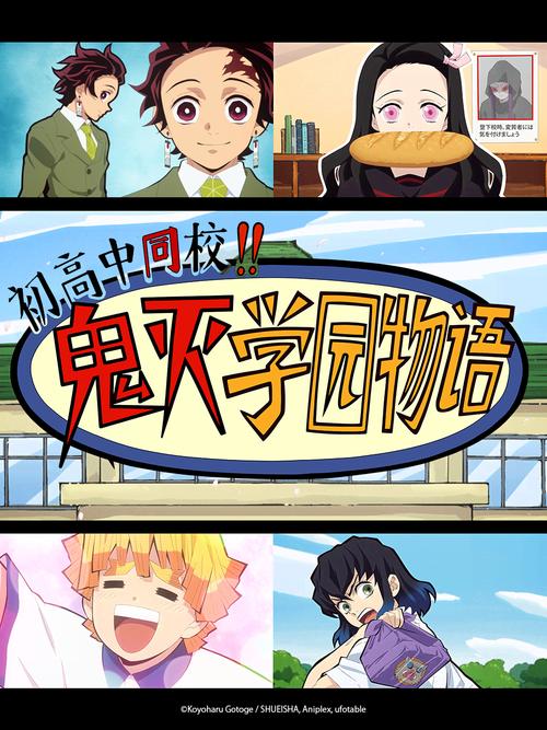 好玩吗？学校物语0.14游戏介绍及游戏体验分享