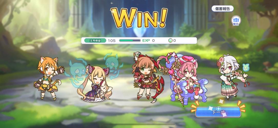 母上攻略5重置版官网：下载地址及游戏攻略大全