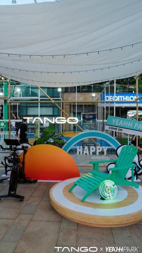 夏日风情安卓游戏下载：超清画质，沉浸式体验