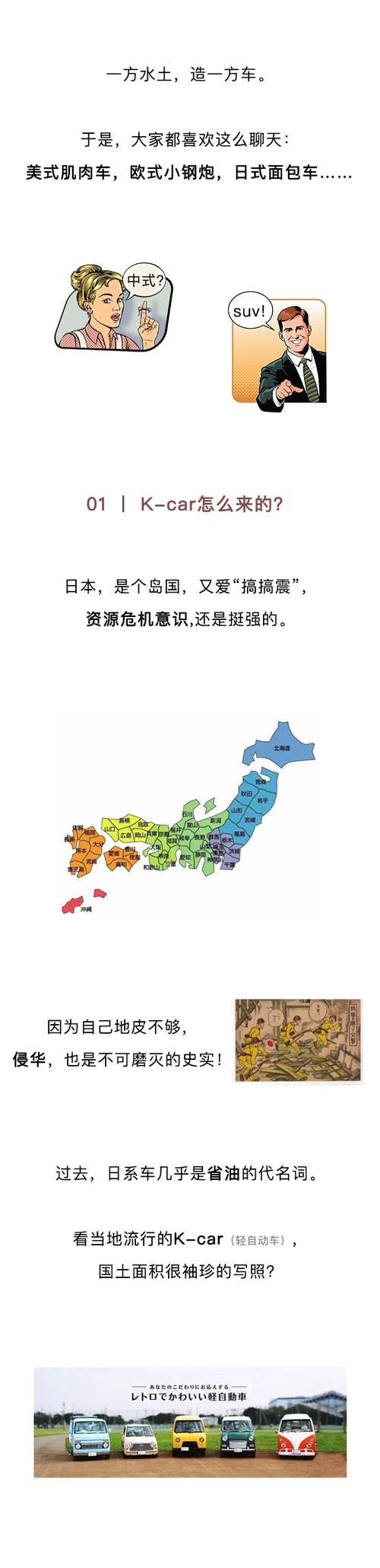 第三次危机最新版本是多少?下载地址及版本号详解