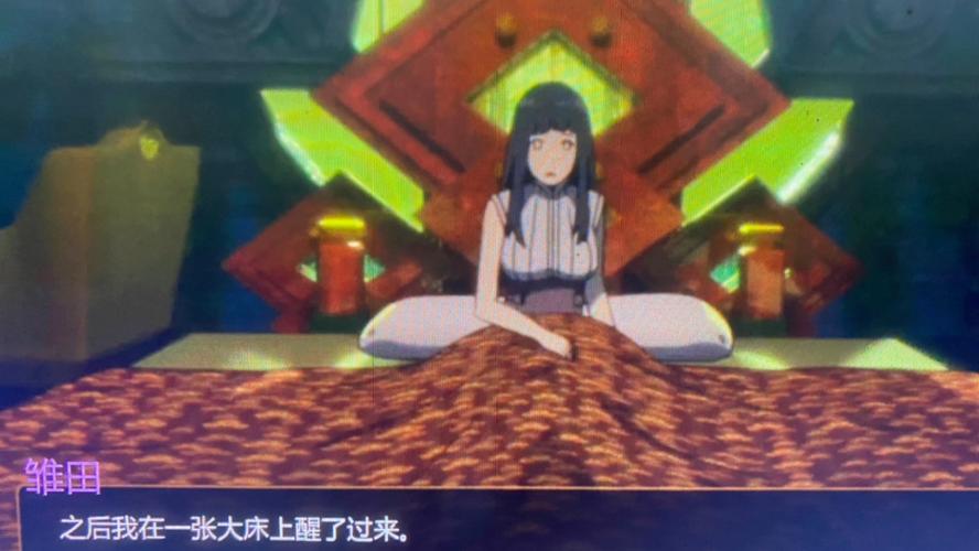 最新鸣人的假期下载地址分享:完整版资源等你来拿