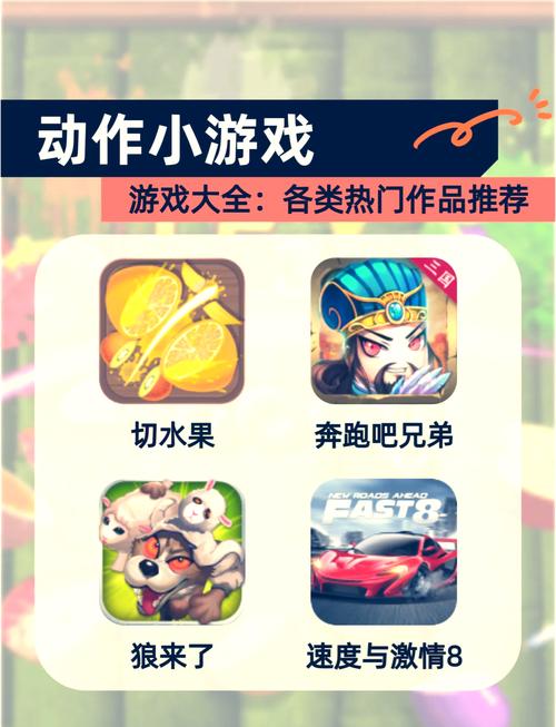 欲望之影游戏介绍：揭秘这款神秘成人游戏的起源与魅力