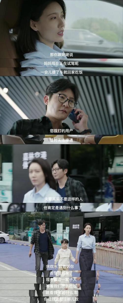 寻找反弹人生？完整版本都在这里！