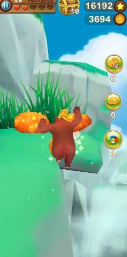 丛林V0.20汉化版下载:畅玩最新版本冒险游戏