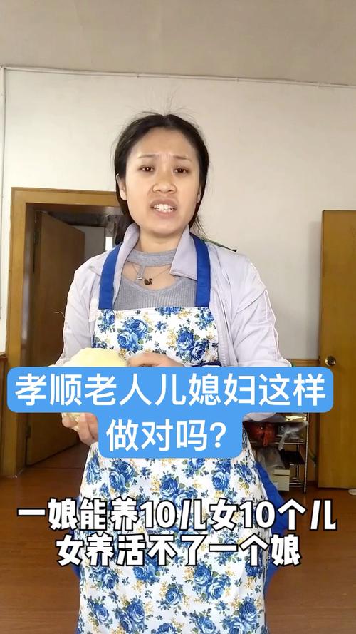 孝顺的妻子汉化版更新了什么？玩家必看攻略！