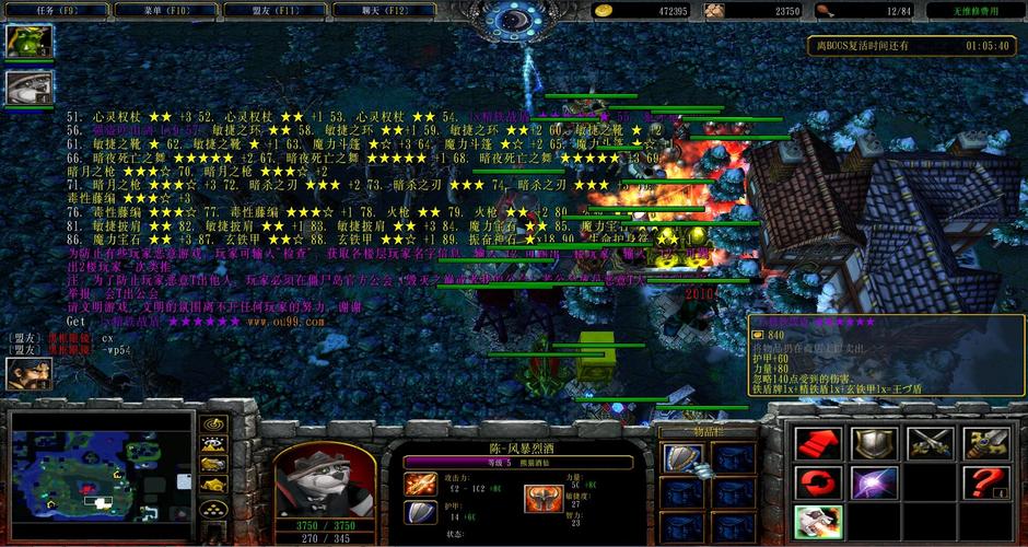 逃离僵尸岛杨过游戏:僵尸生活攻略及玩法详解