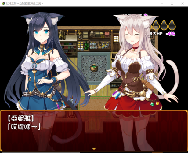 盗摄学园:弟弟最爱玩的几款游戏推荐