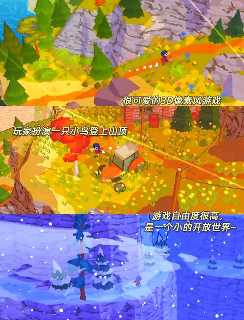 暑期必玩!我暑假的秘密回忆游戏下载地址