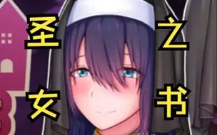 迷宫&黑暗大洞:艾尔本精翻安卓汉化版来袭!