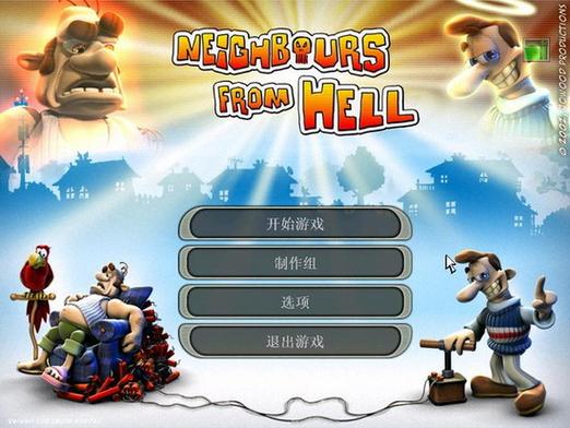 最新隔壁黑人安卓游戏合集,免费下载畅玩