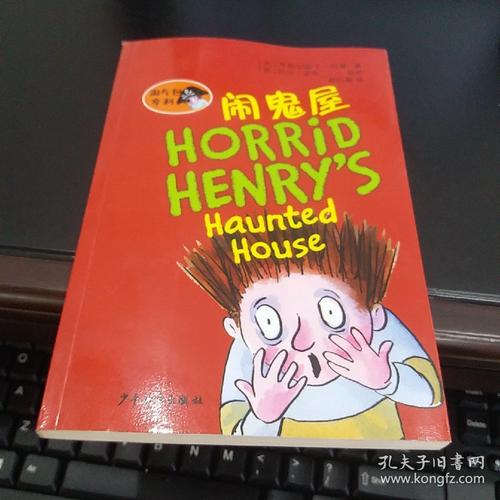 找不到淘气屋下载?试试这些方法快速下载