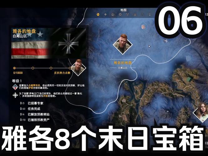 想玩宝箱探险队?游戏下载方法及游戏介绍都在这!