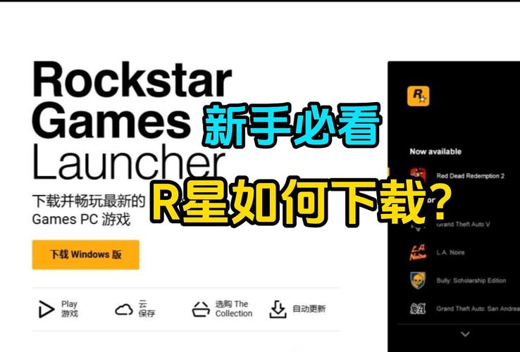 超级星探如何下载?Steam平台下载教程详解