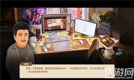 可爱甜心宝贝1:简单易玩的游戏攻略及下载方式