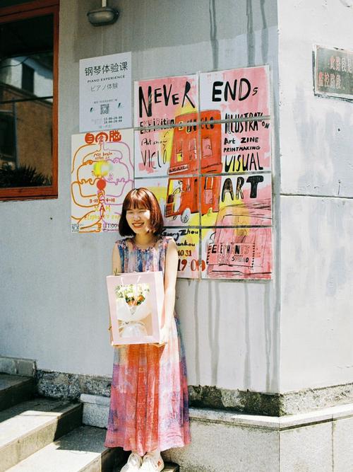 妹相随彩色版更新了!快来下载最新版本体验吧