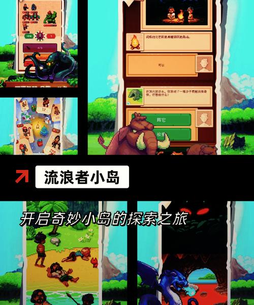 末日生存手游推荐:罪恶都市之丧尸小镇最新版本