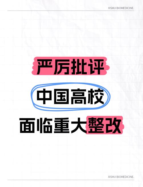 问题大学官网入口?最新游戏版本下载地址大全
