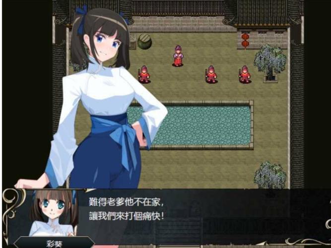 忠臣的末路官网下载:PC版和安卓模拟器版都有