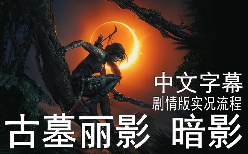 欺骗的阴影安卓版下载地址:体验惊险刺激的剧情